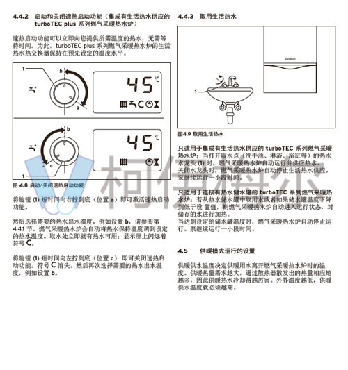 溶劑紅132