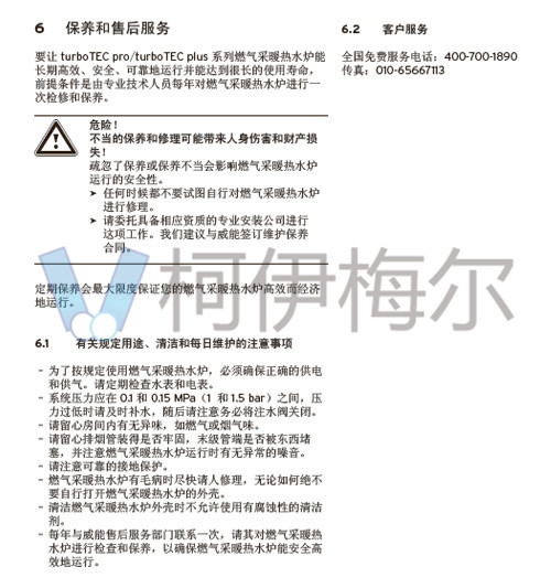 溶劑紫58